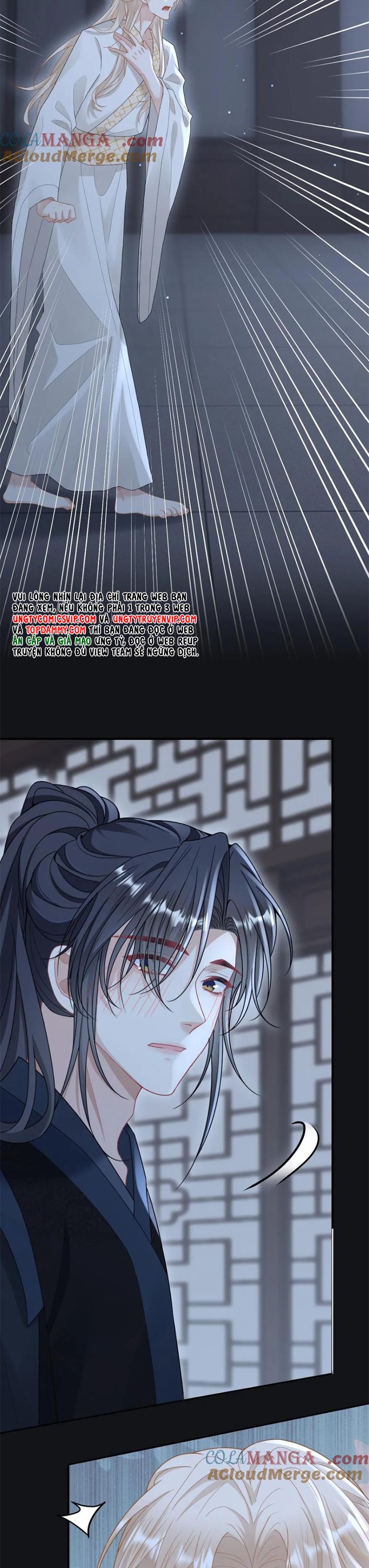 Lang Cẩu Chủ Thần Chap 252 - Trang 2