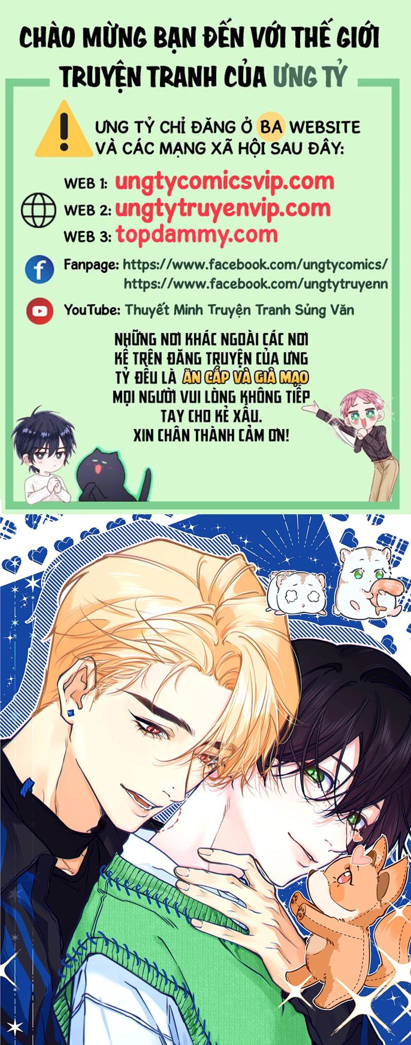 Từ Số Không Bắt Đầu Làm Bạn Trai Chapter 21 - Trang 4