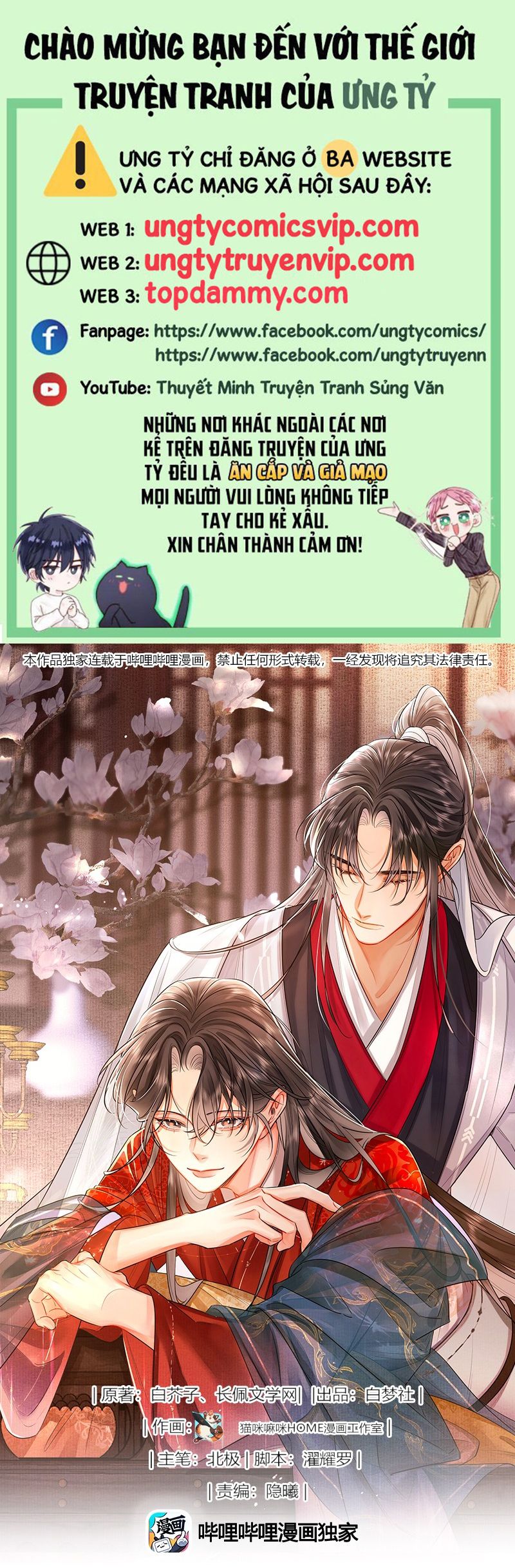 Ôn Hương Diễm Ngọc Chapter 34 - Trang 4