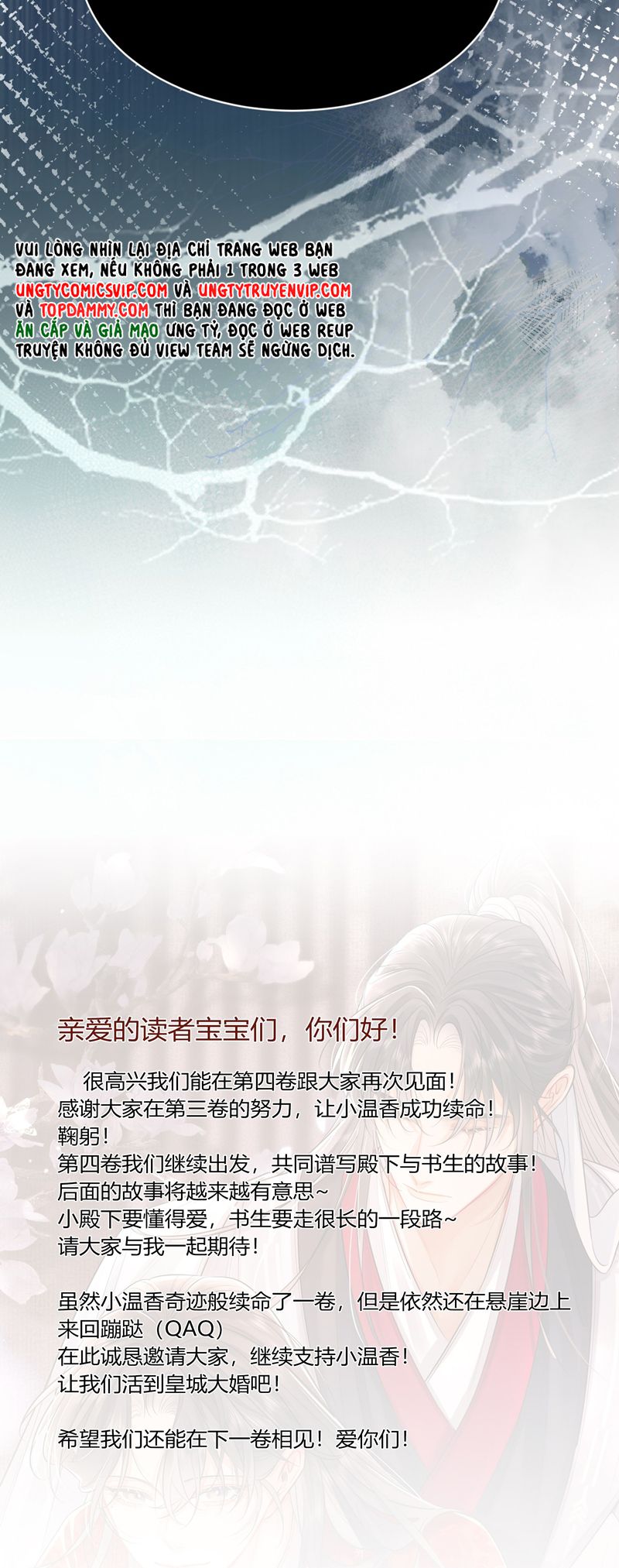 Ôn Hương Diễm Ngọc Chapter 34 - Trang 4
