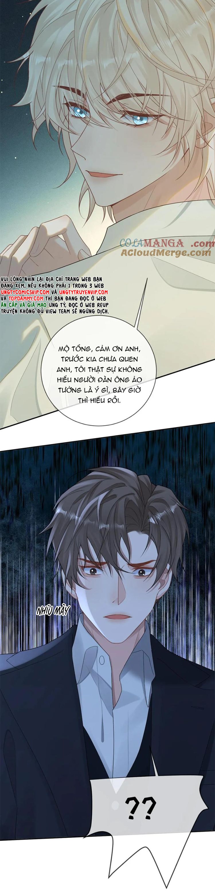 Lang Cẩu Chủ Thần Chapter 258 - Trang 3
