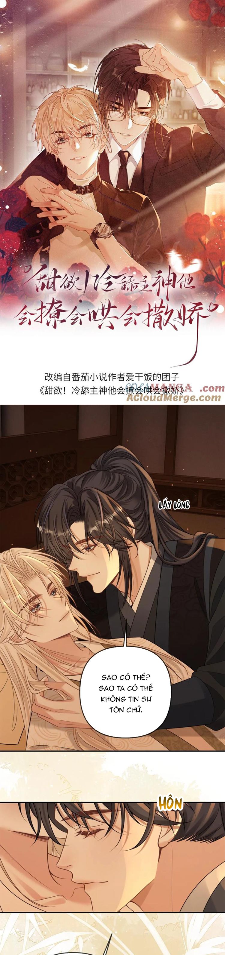 Lang Cẩu Chủ Thần Chapter 258 - Trang 3