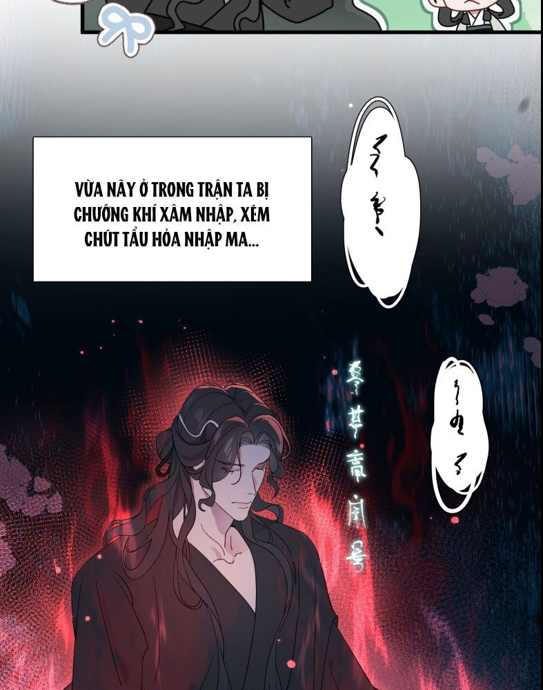 Xà Yêu Muốn Đào Thoát Chap 13 - Trang 2