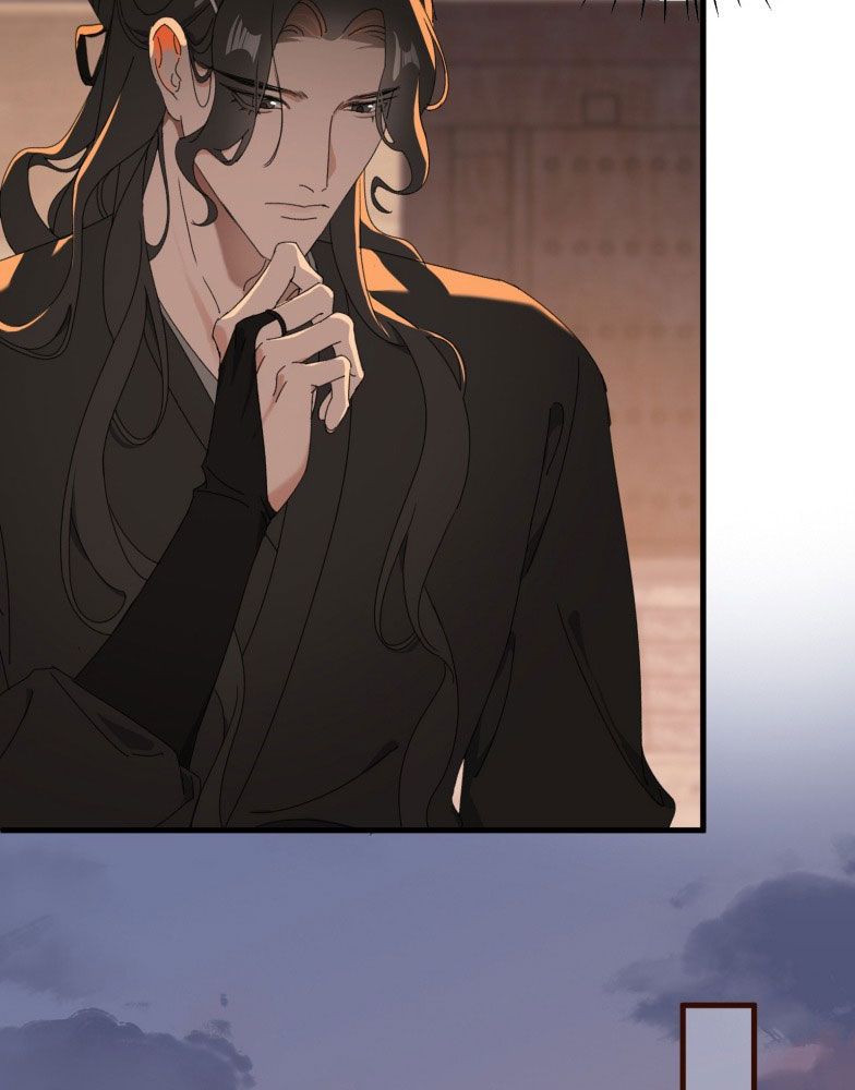 Xà Yêu Muốn Đào Thoát Chap 13 - Trang 2