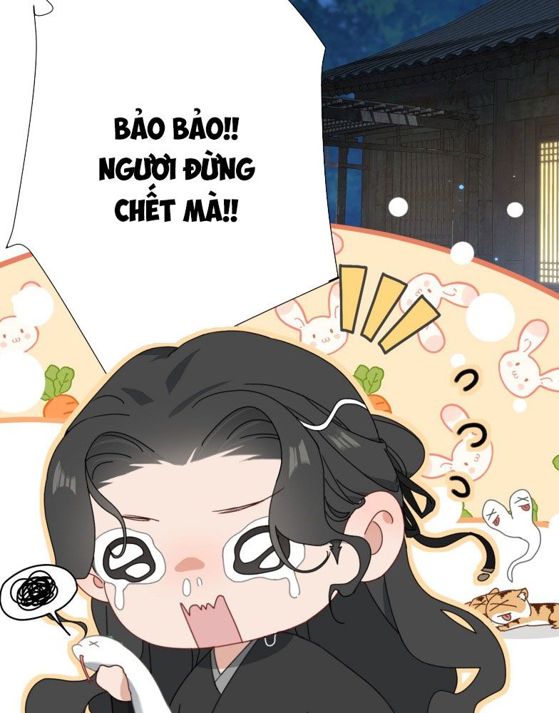Xà Yêu Muốn Đào Thoát Chap 13 - Trang 2