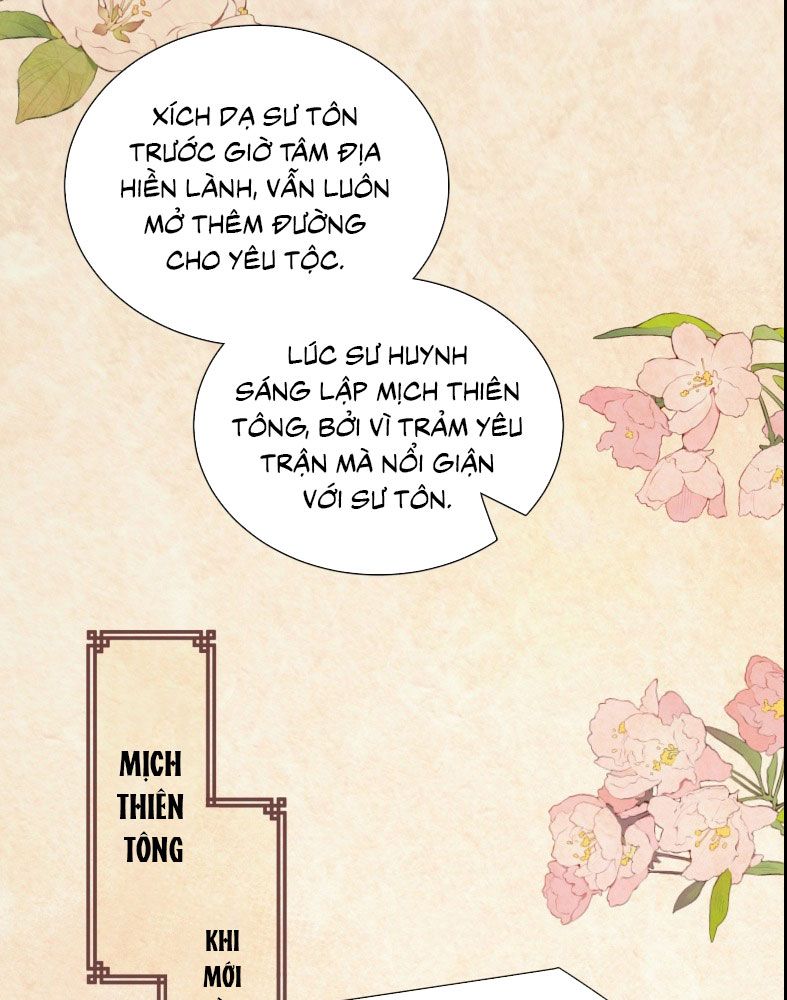 Xà Yêu Muốn Đào Thoát Chap 13 - Trang 2