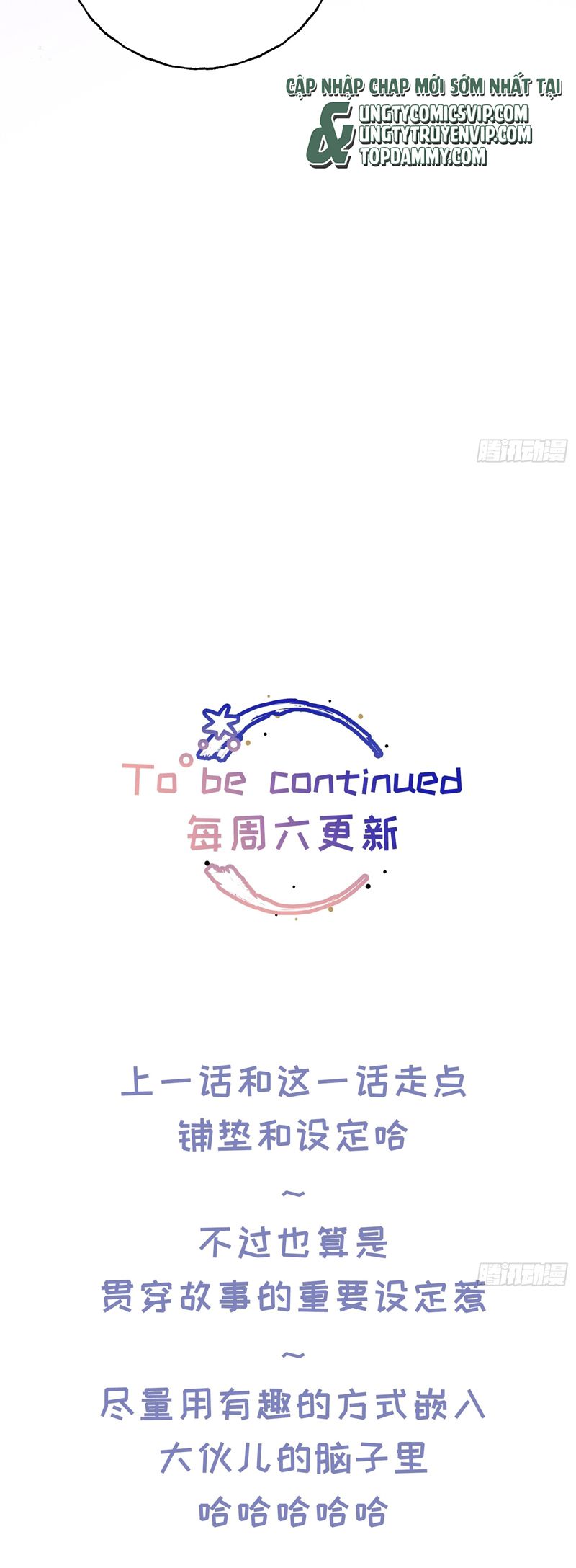 Lãm Nguyệt Triều Minh Chapter 26 - Trang 4