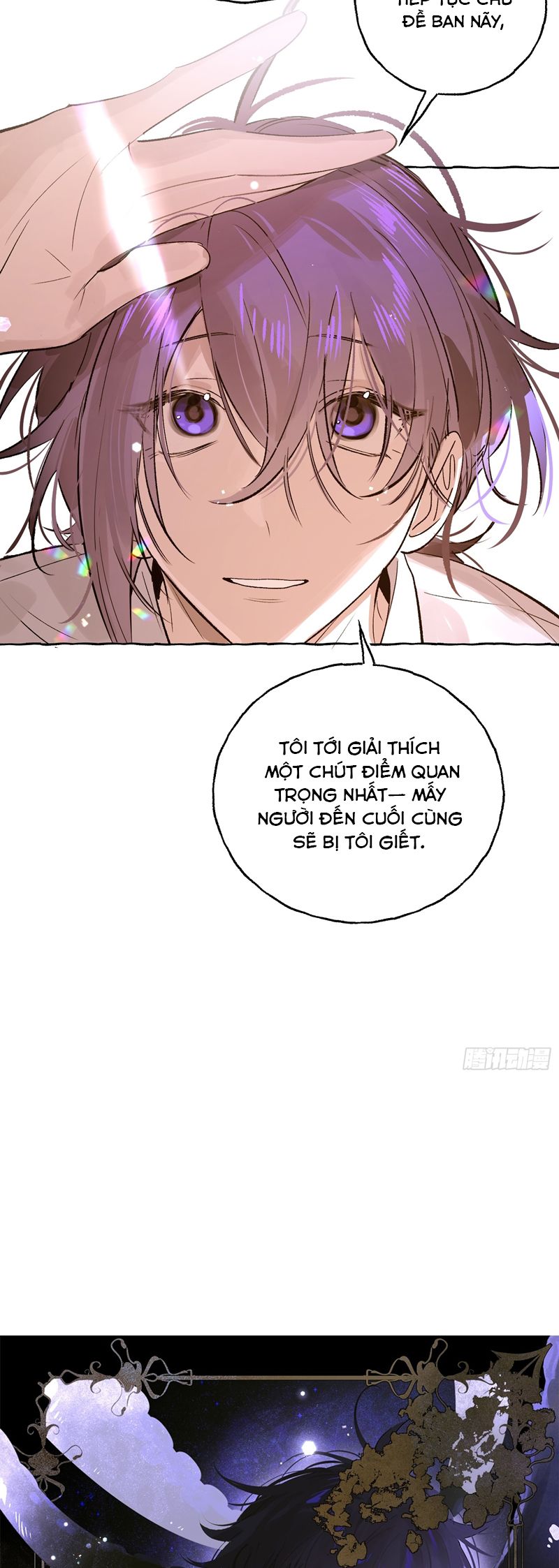 Lãm Nguyệt Triều Minh Chapter 26 - Trang 4