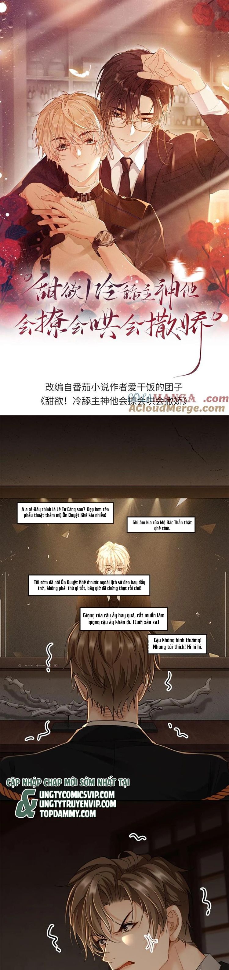 Lang Cẩu Chủ Thần Chapter 260 - Trang 3