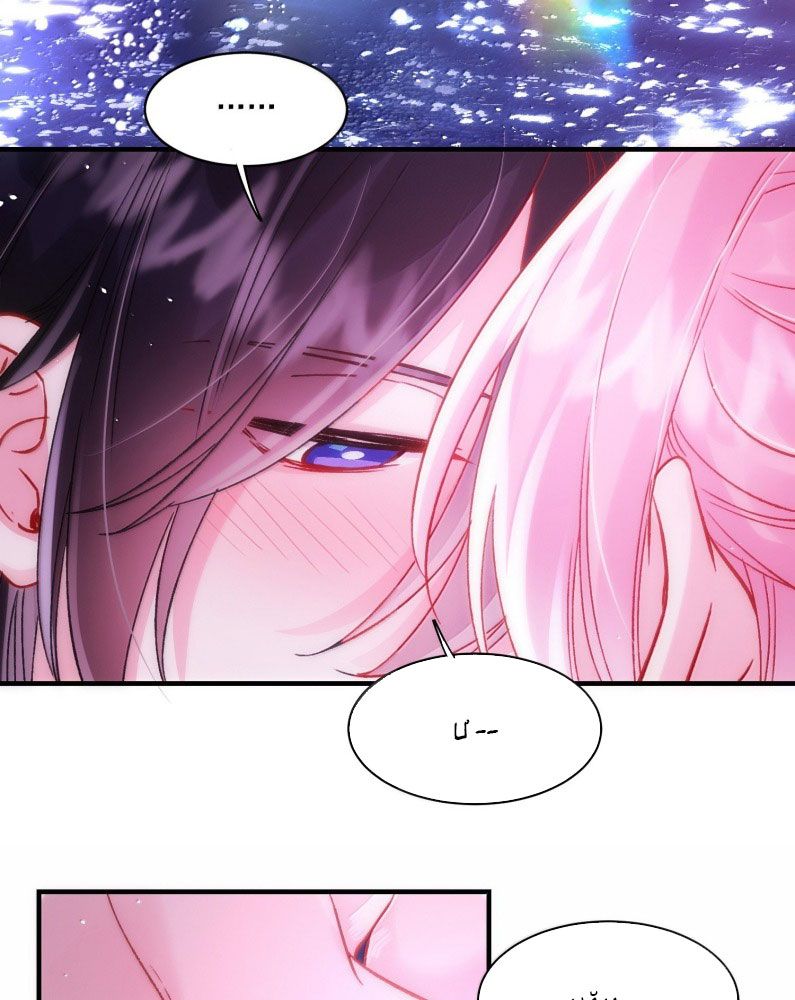 Tôi Phải Làm 1 Kẻ Đại Xấu Xa Chapter 137 - Trang 4