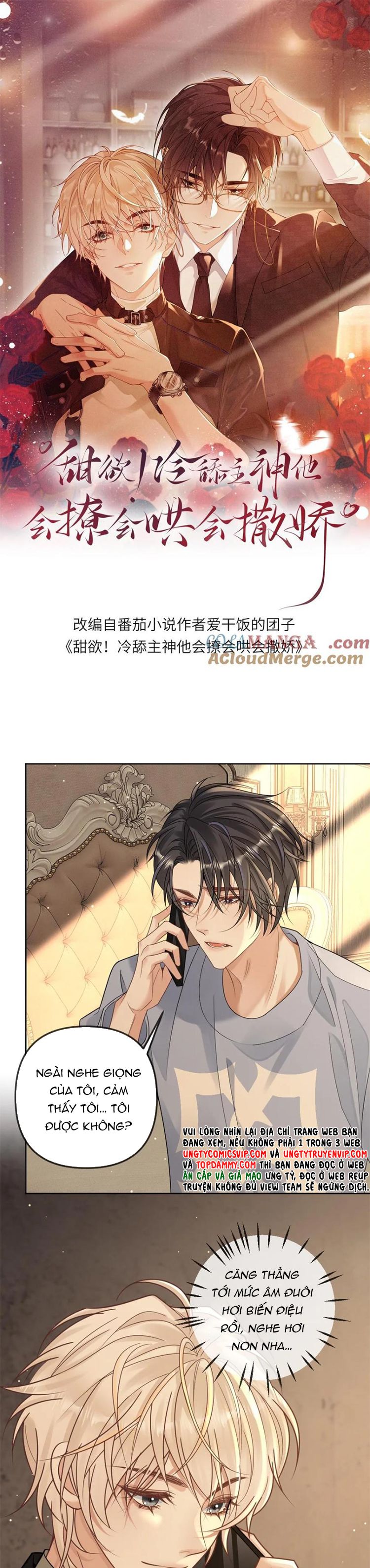 Lang Cẩu Chủ Thần Chapter 261 - Trang 3