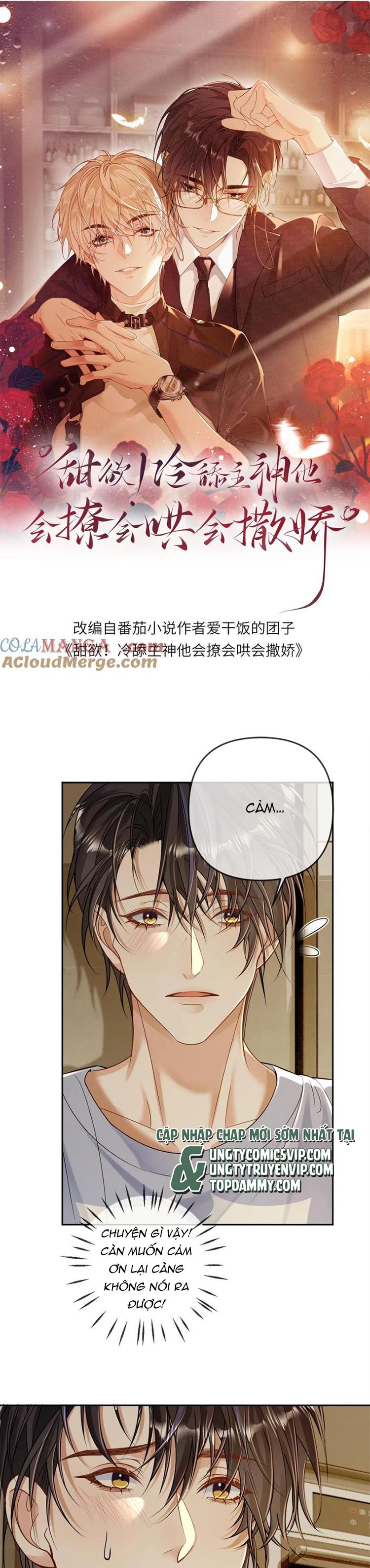 Lang Cẩu Chủ Thần Chapter 262 - Trang 3