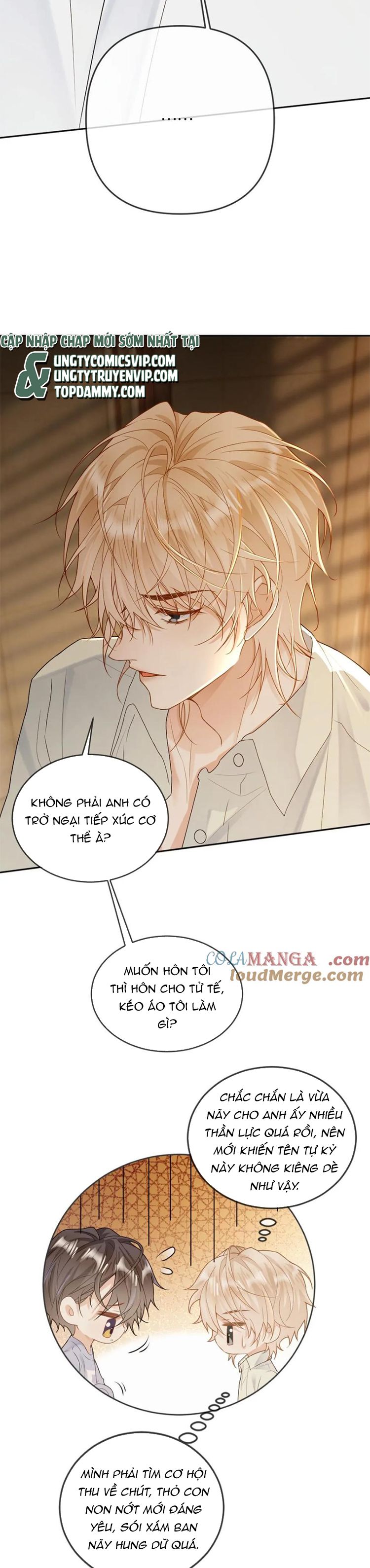 Lang Cẩu Chủ Thần Chapter 262 - Trang 3