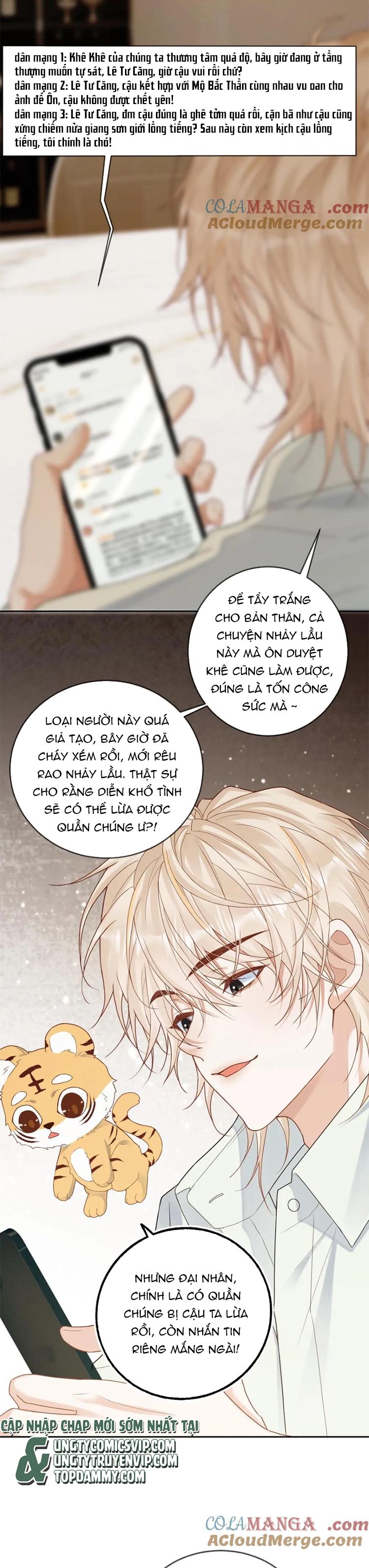 Lang Cẩu Chủ Thần Chapter 262 - Trang 3