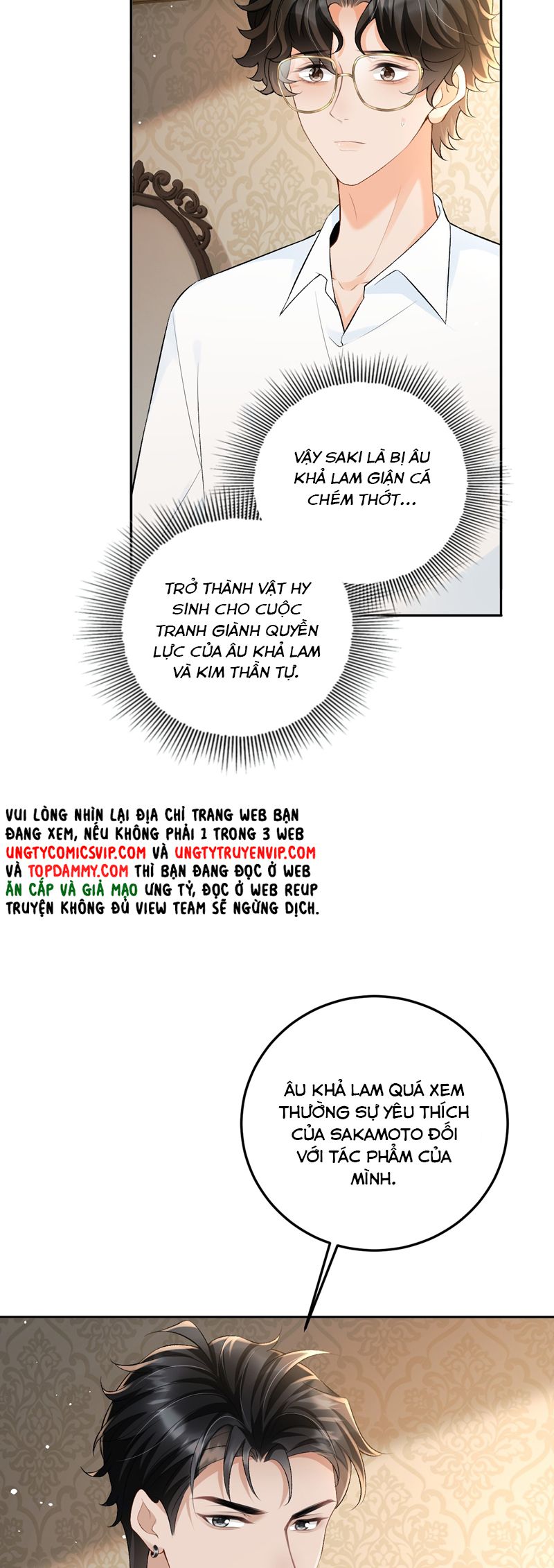 Bản Tính Hạ Đẳng Chapter 34 - Trang 3