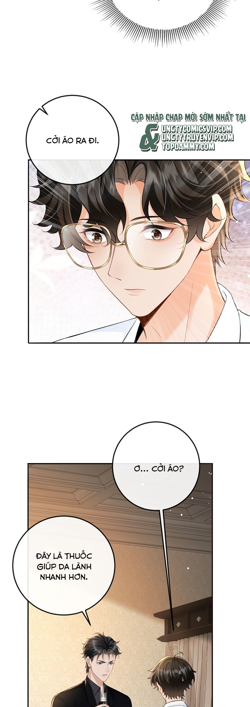 Bản Tính Hạ Đẳng Chapter 34 - Trang 3