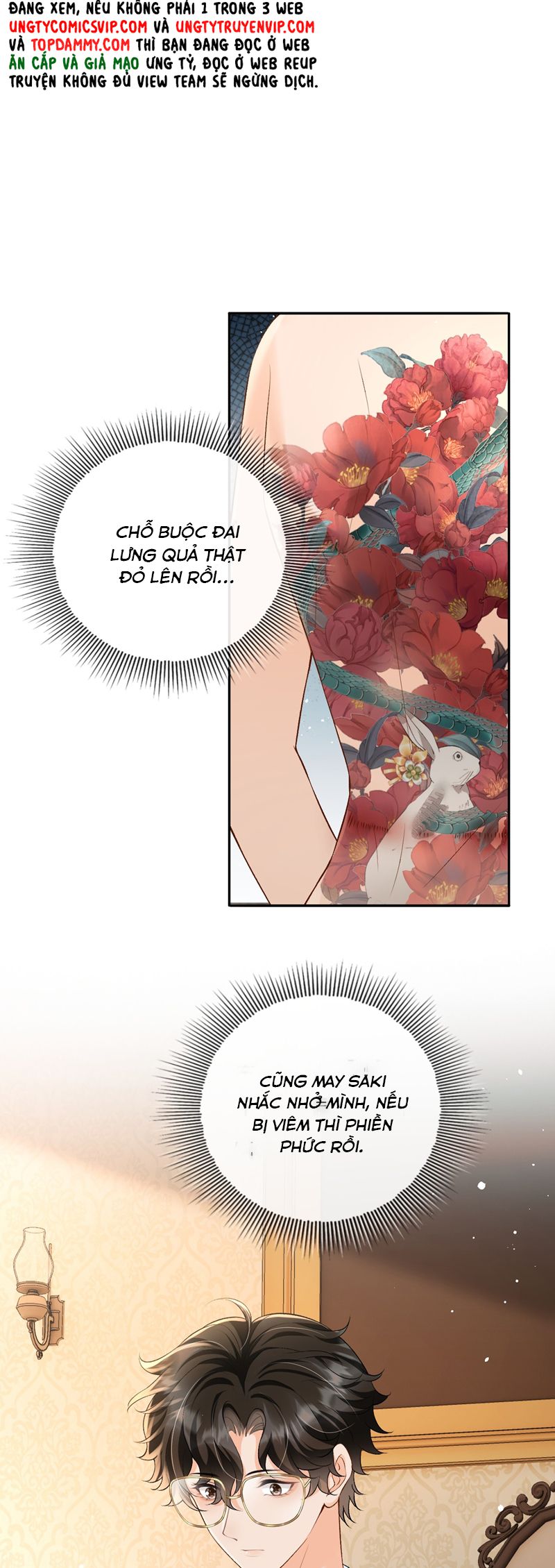 Bản Tính Hạ Đẳng Chapter 34 - Trang 3