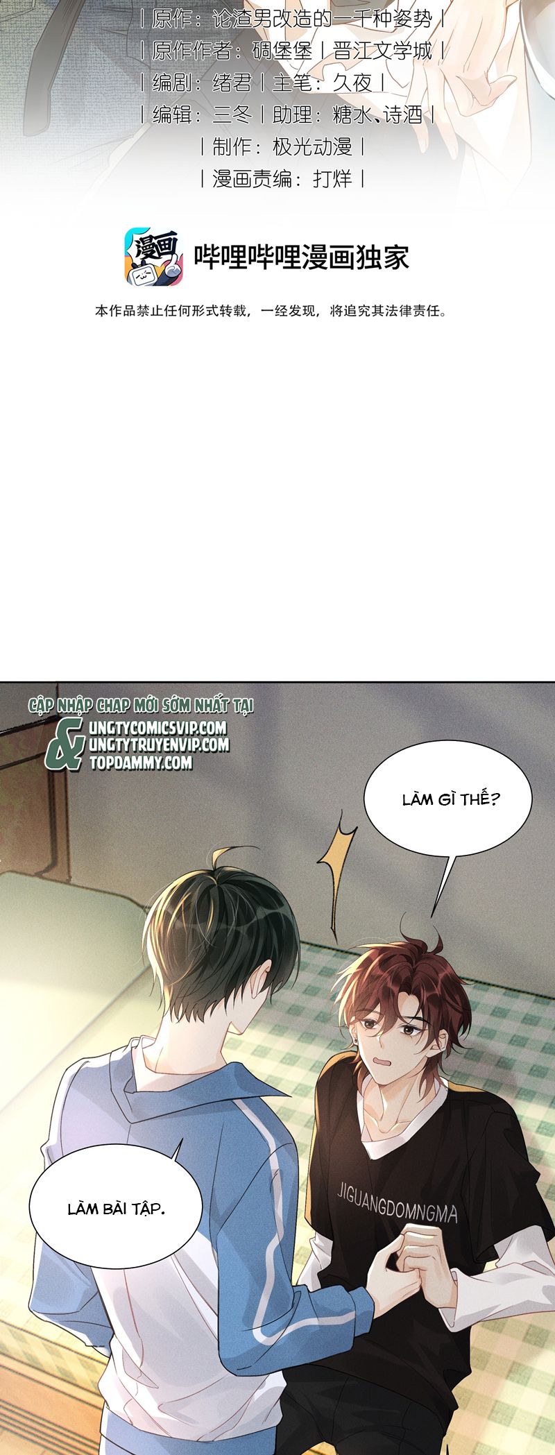 Xuyên Nhanh Chi Cải Tạo Bắt Đầu Lại Làm Người Chapter 112 - Trang 4