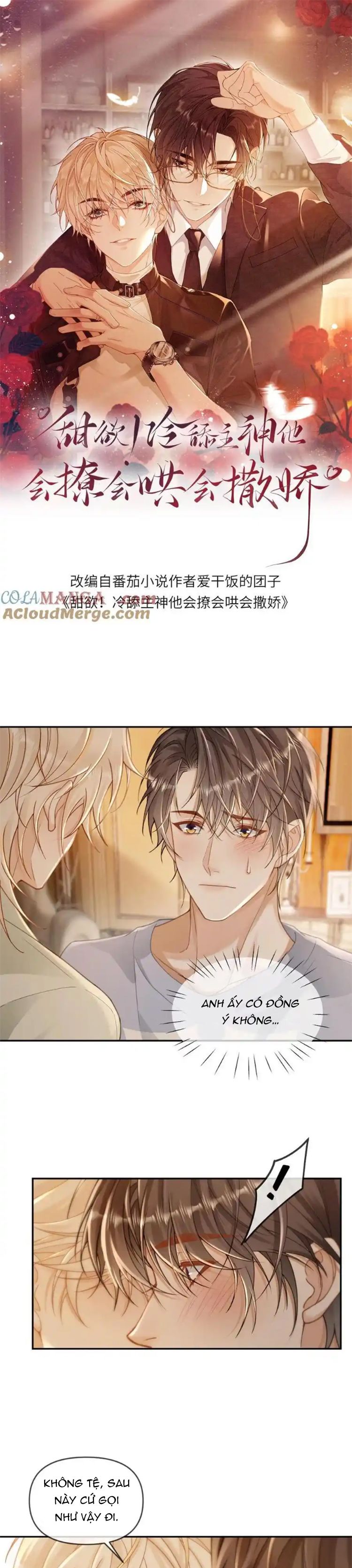 Lang Cẩu Chủ Thần Chapter 265 - Trang 3