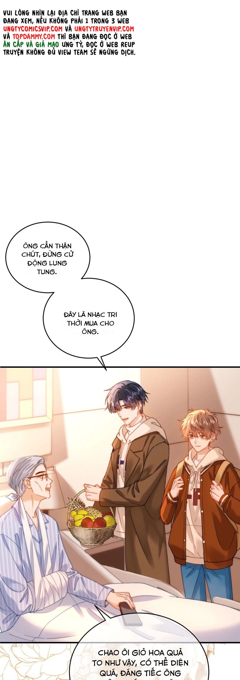 Chất Dị Ứng Đáng Yêu Chapter 53 - Trang 4