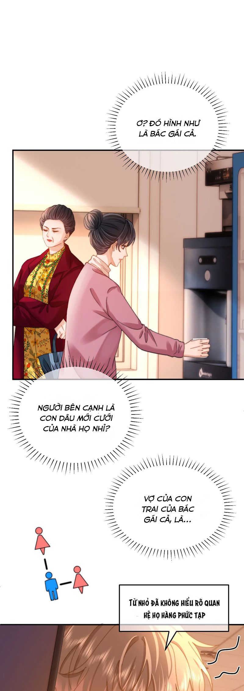 Chất Dị Ứng Đáng Yêu Chapter 53 - Trang 4