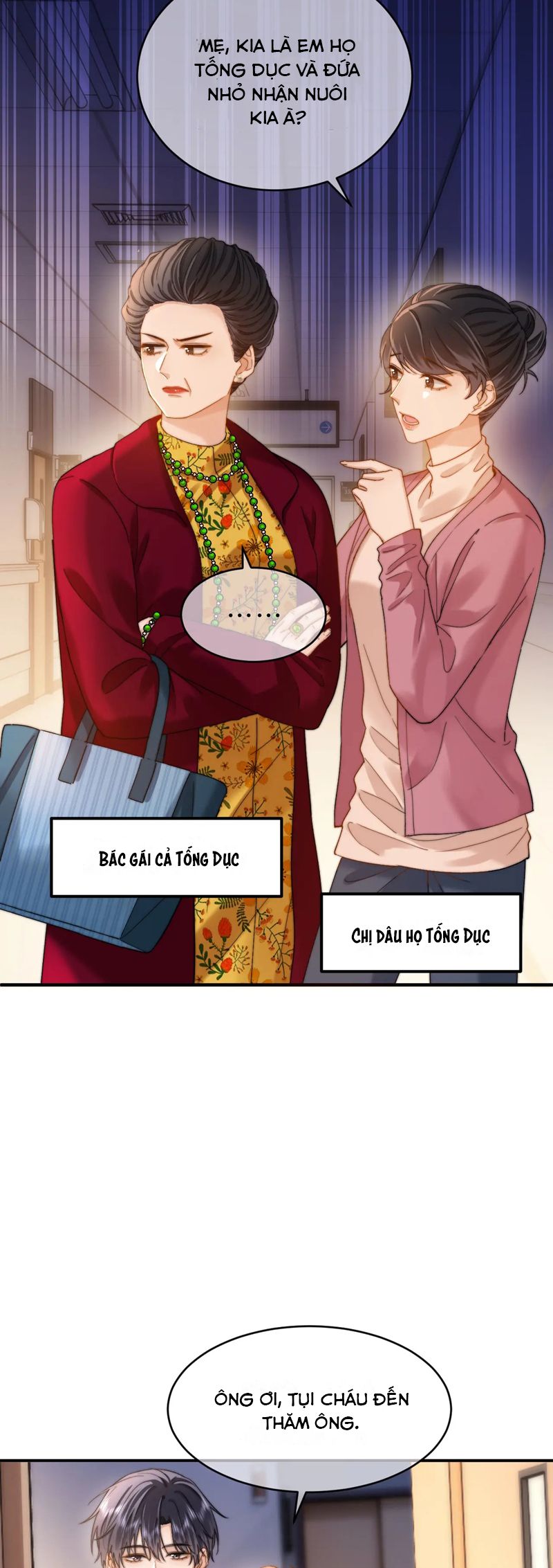 Chất Dị Ứng Đáng Yêu Chapter 53 - Trang 4