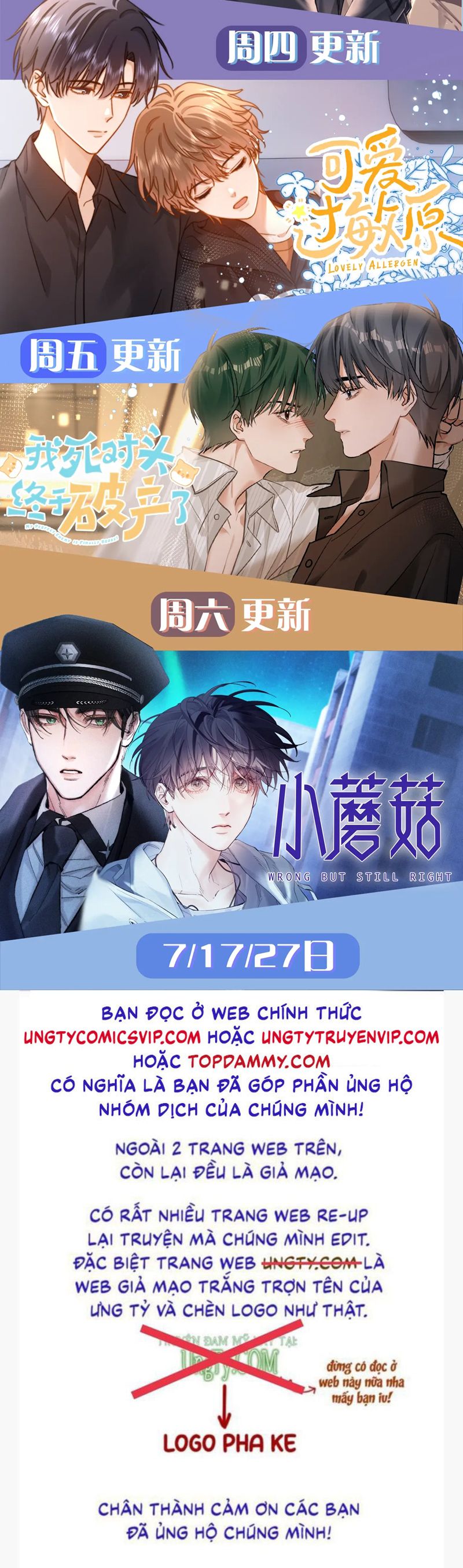 Nghịch Lý Câu Fan Chapter 18 - Trang 4