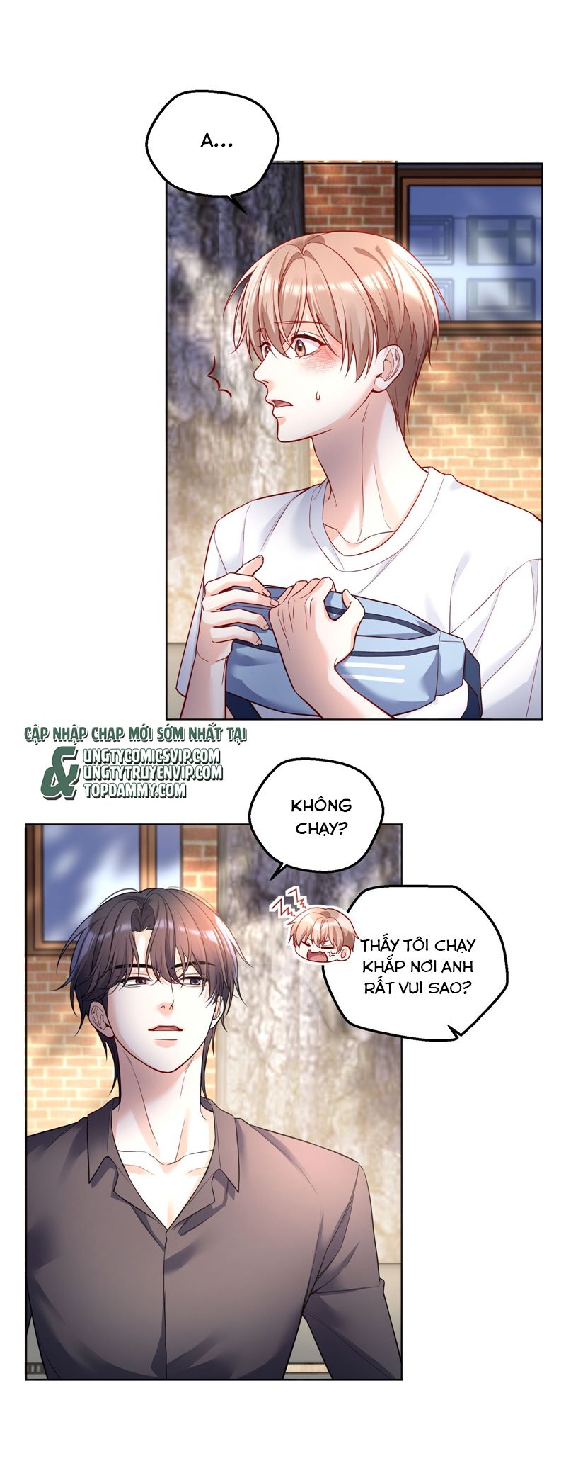 Vũ Khúc Đoàn Sơ Hạ Chap 20 - Trang 4