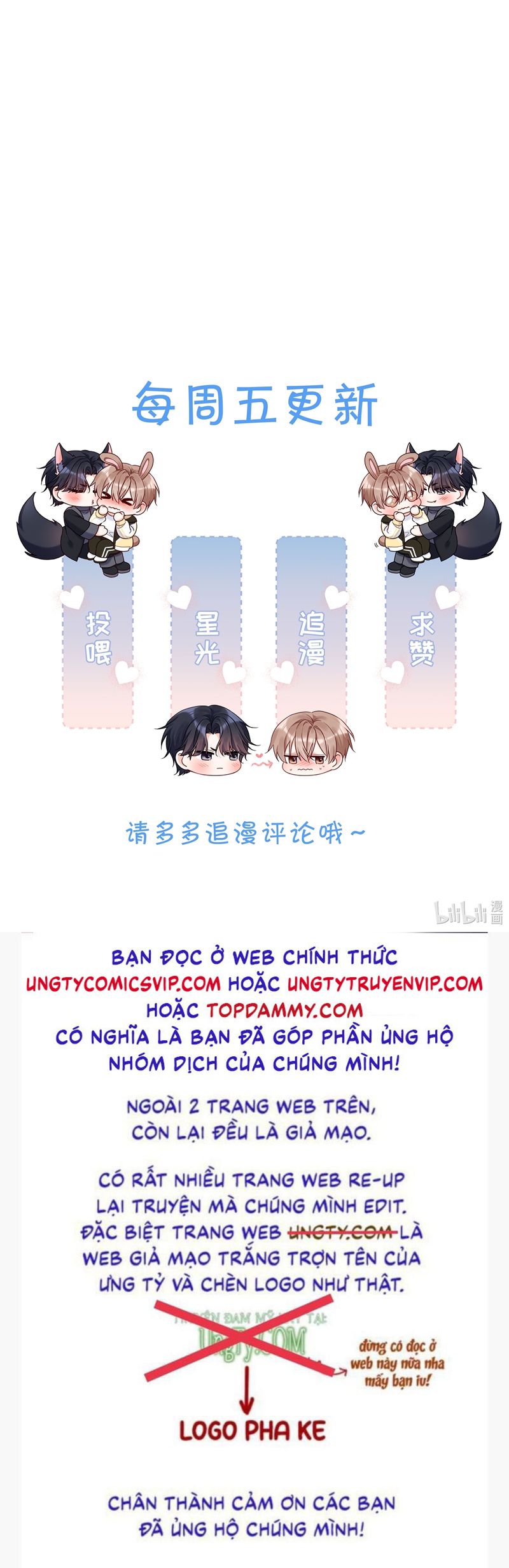 Vũ Khúc Đoàn Sơ Hạ Chap 20 - Trang 4