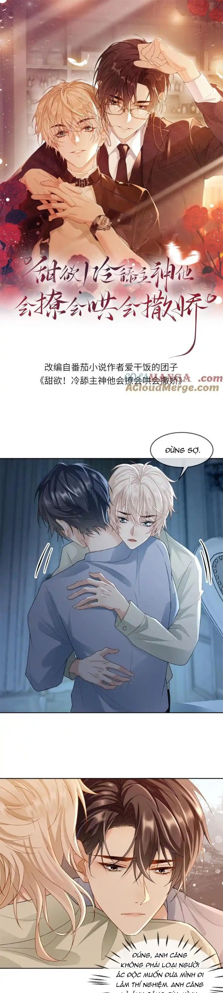 Lang Cẩu Chủ Thần Chapter 266 - Trang 3