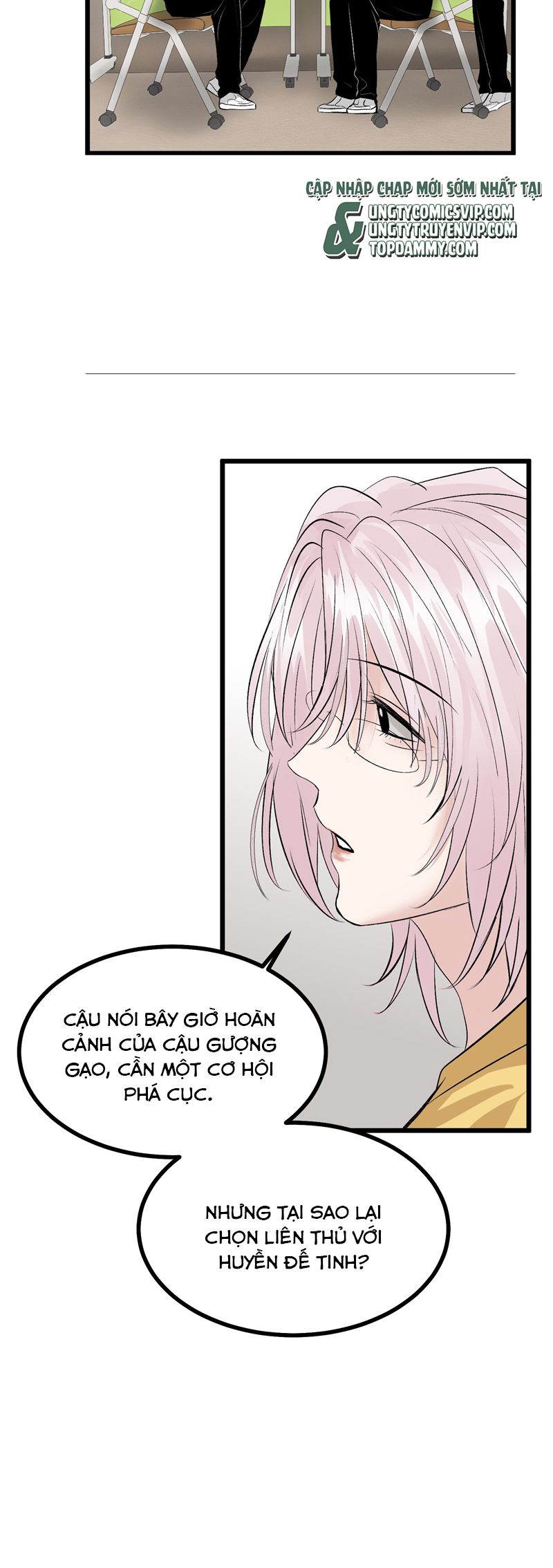 C Vị Thành Thần 3 Chapter 22 - Trang 3