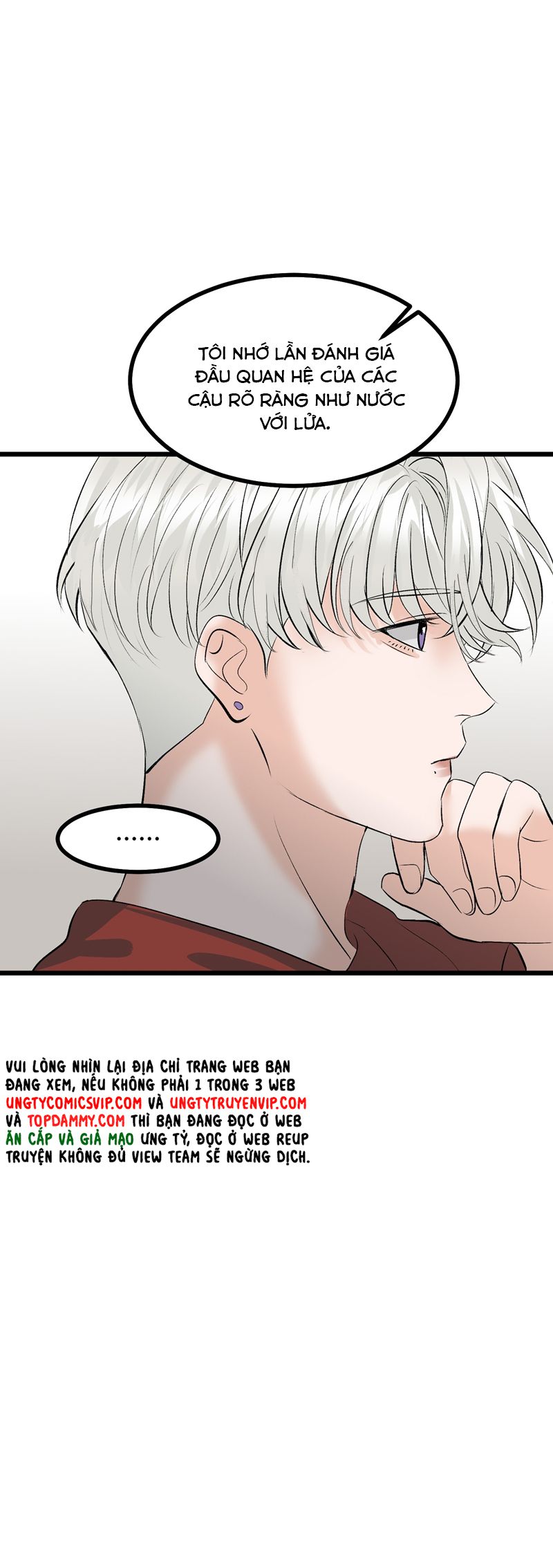 C Vị Thành Thần 3 Chapter 22 - Trang 3