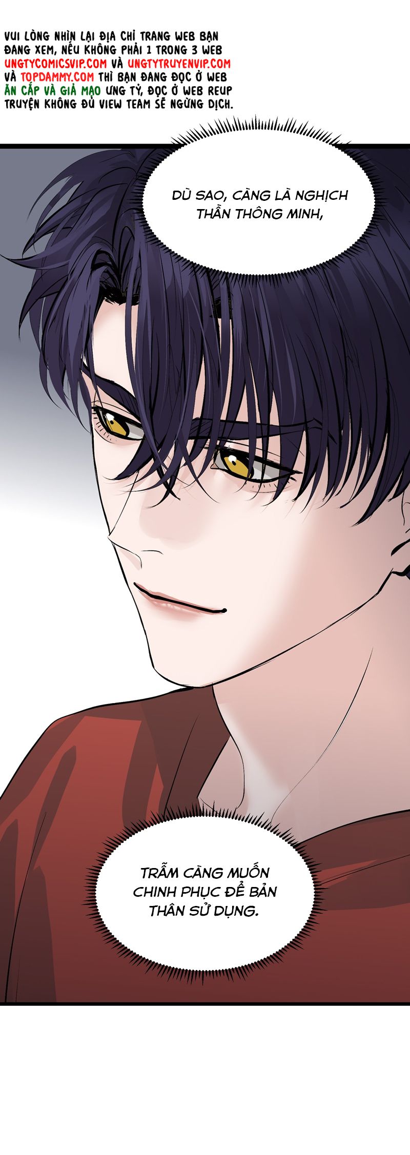 C Vị Thành Thần 3 Chapter 22 - Trang 3