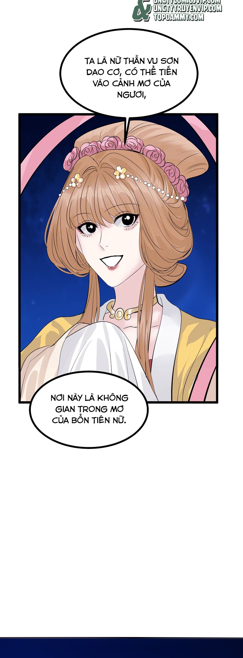 C Vị Thành Thần 3 Chapter 22 - Trang 3