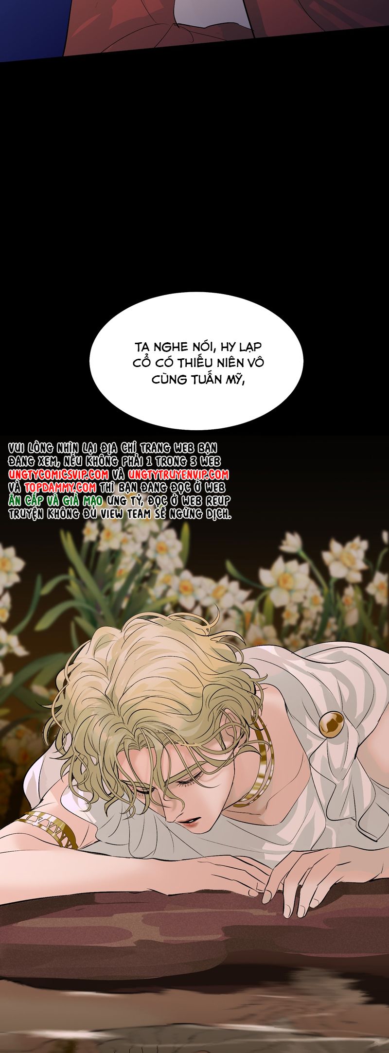 C Vị Thành Thần 3 Chapter 22 - Trang 3