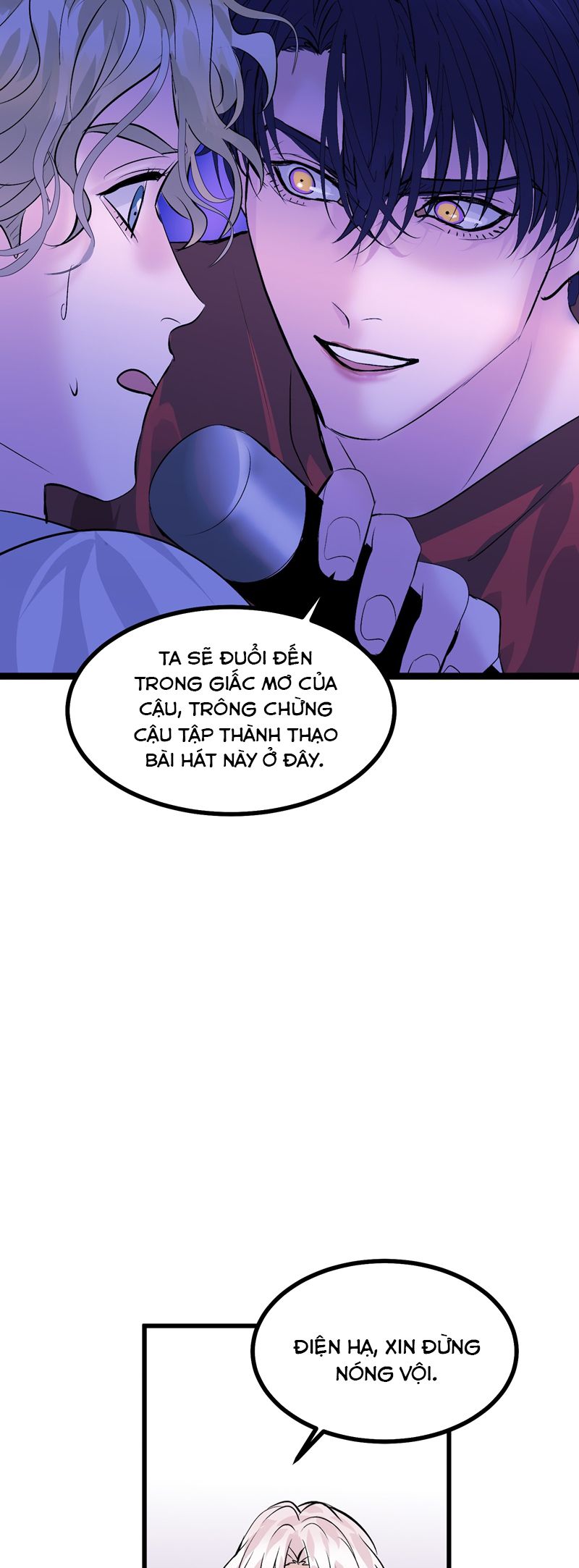 C Vị Thành Thần 3 Chapter 22 - Trang 3