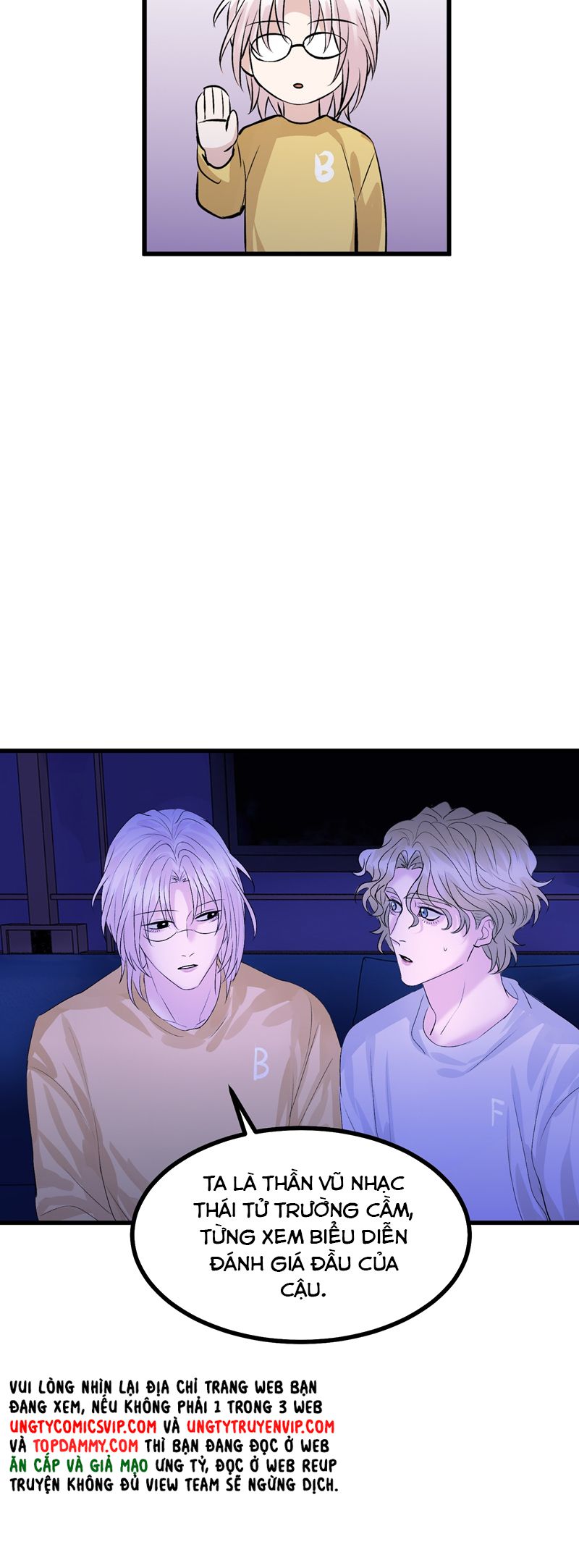 C Vị Thành Thần 3 Chapter 22 - Trang 3