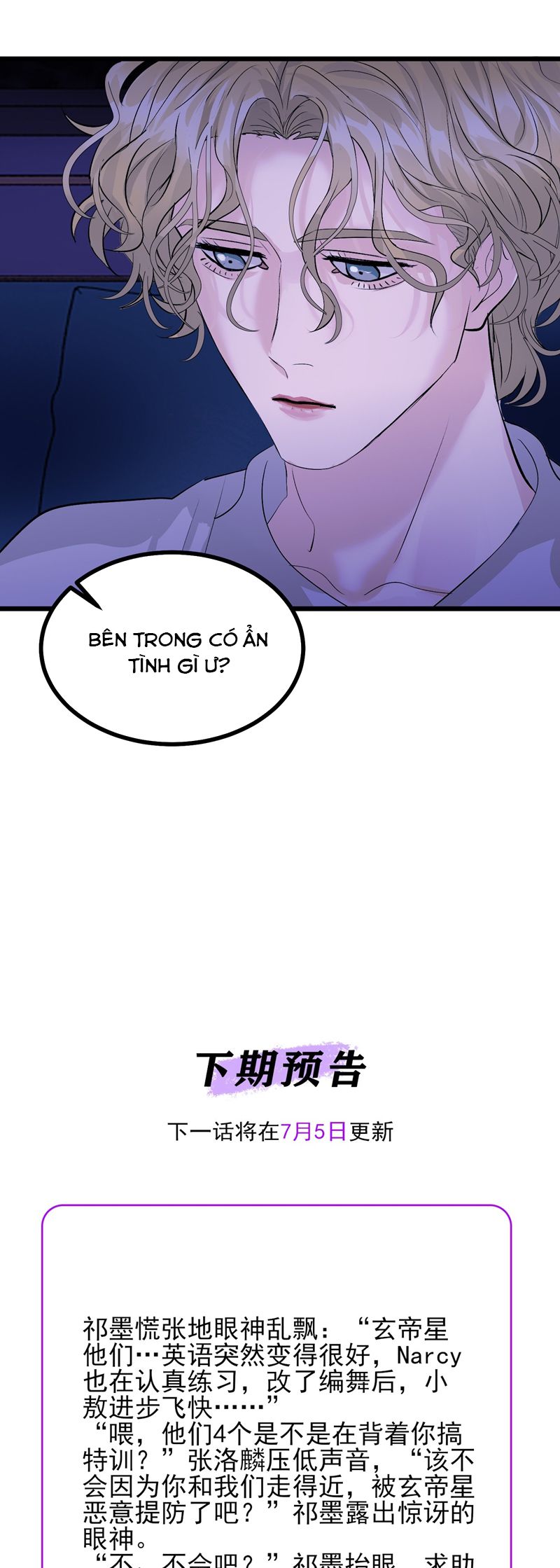 C Vị Thành Thần 3 Chapter 22 - Trang 3