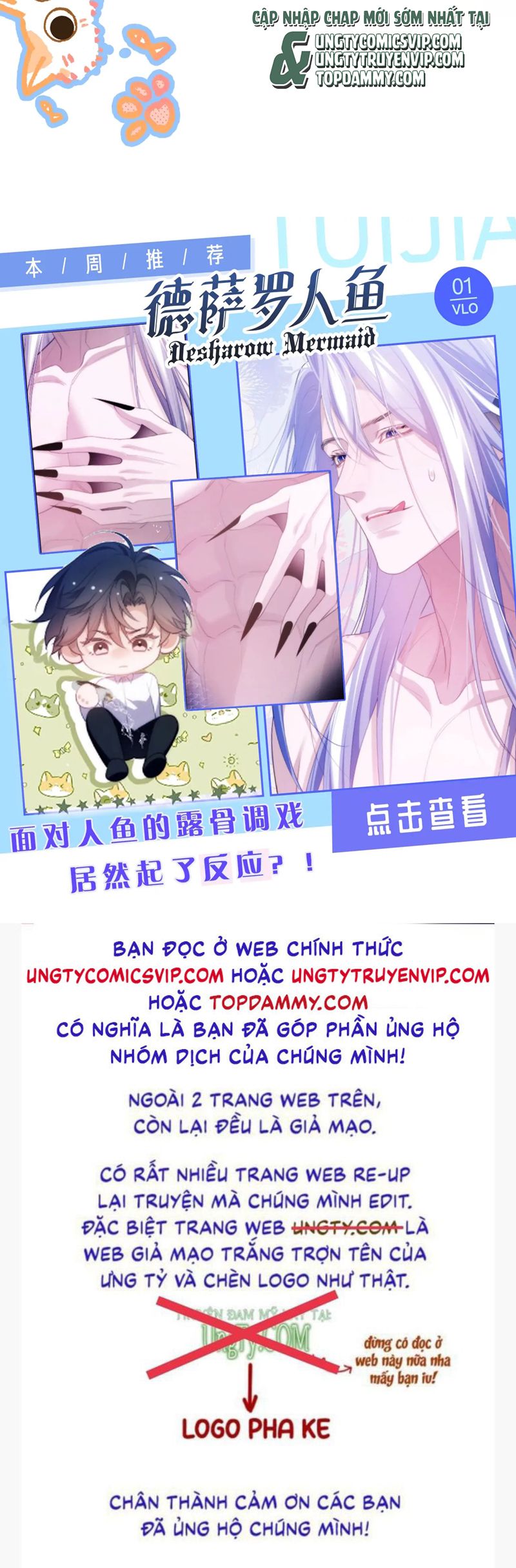 Cây Nấm Nhỏ Phiên ngoại 2 - Trang 2
