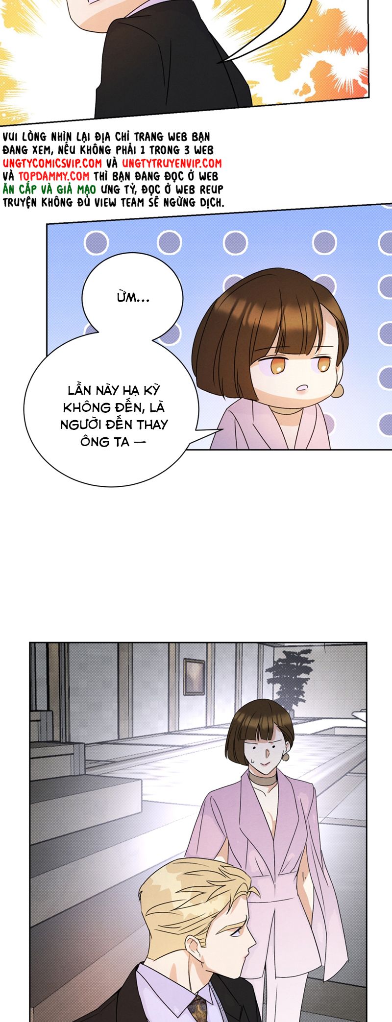Anh Trai Tiện Lợi Của Tôi Chap 34 - Trang 3