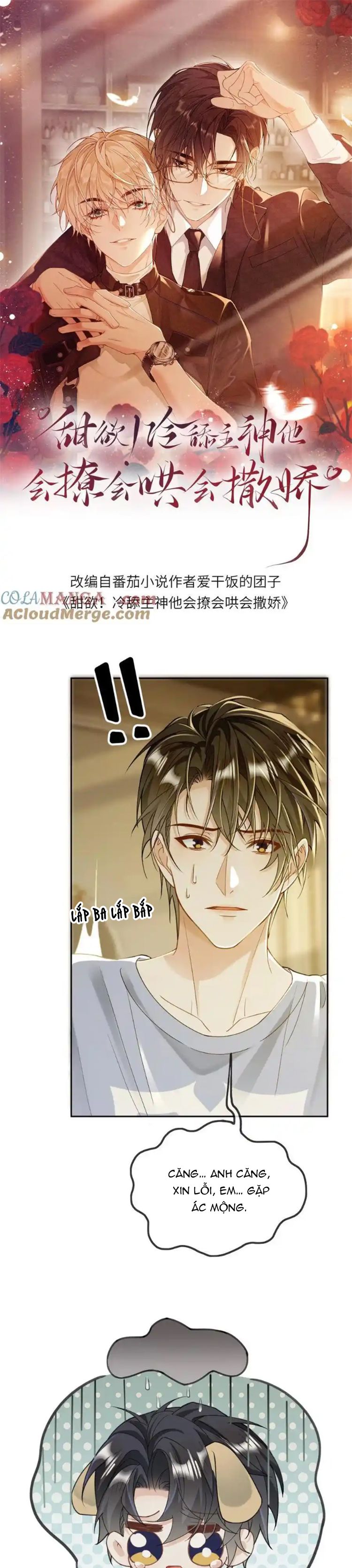 Lang Cẩu Chủ Thần Chapter 267 - Trang 3