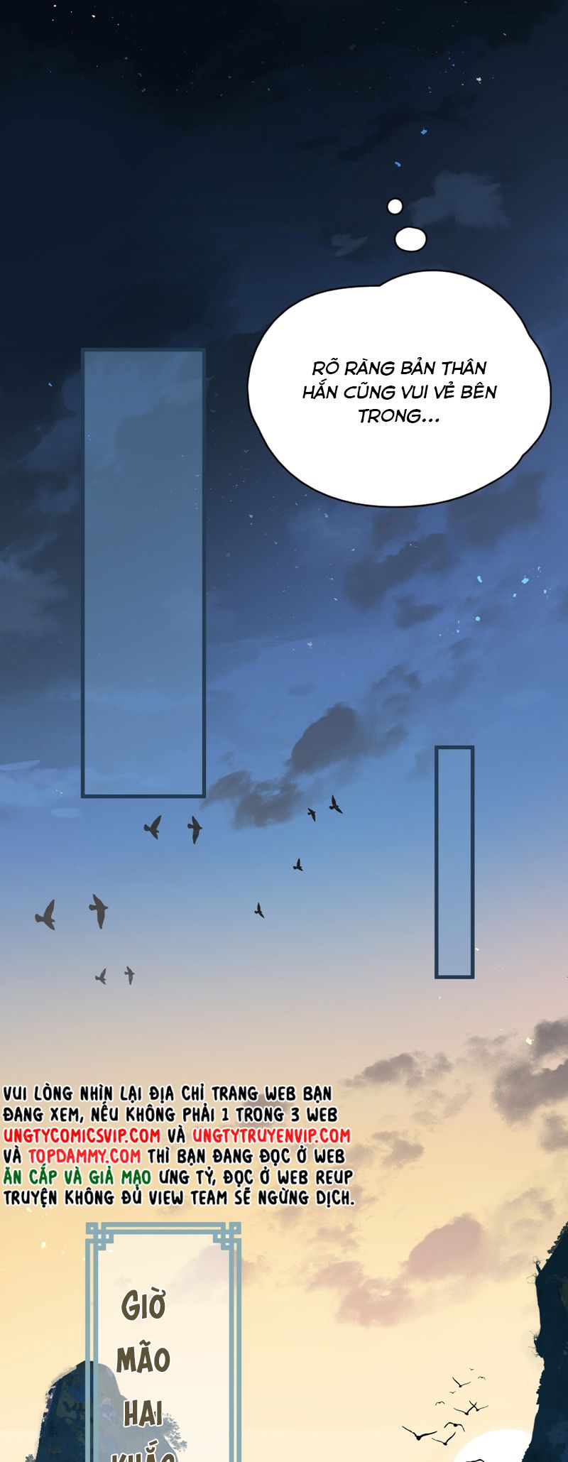 Xà Yêu Muốn Đào Thoát Chap 14 - Trang 2