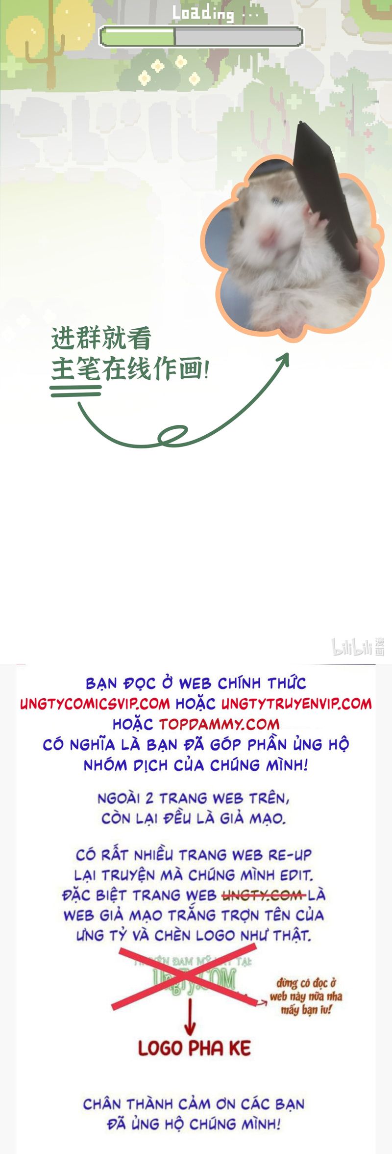 Xà Yêu Muốn Đào Thoát Chap 14 - Trang 2