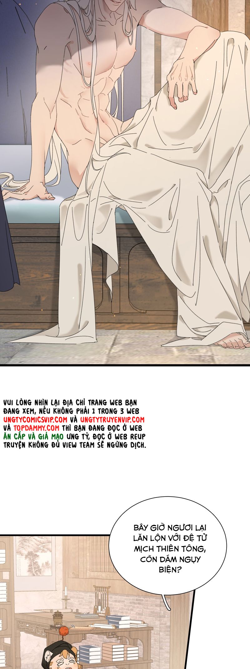 Xà Yêu Muốn Đào Thoát Chap 14 - Trang 2