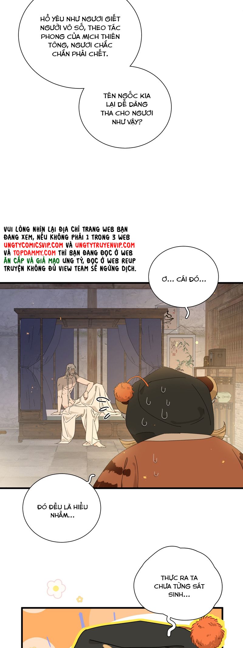 Xà Yêu Muốn Đào Thoát Chap 14 - Trang 2
