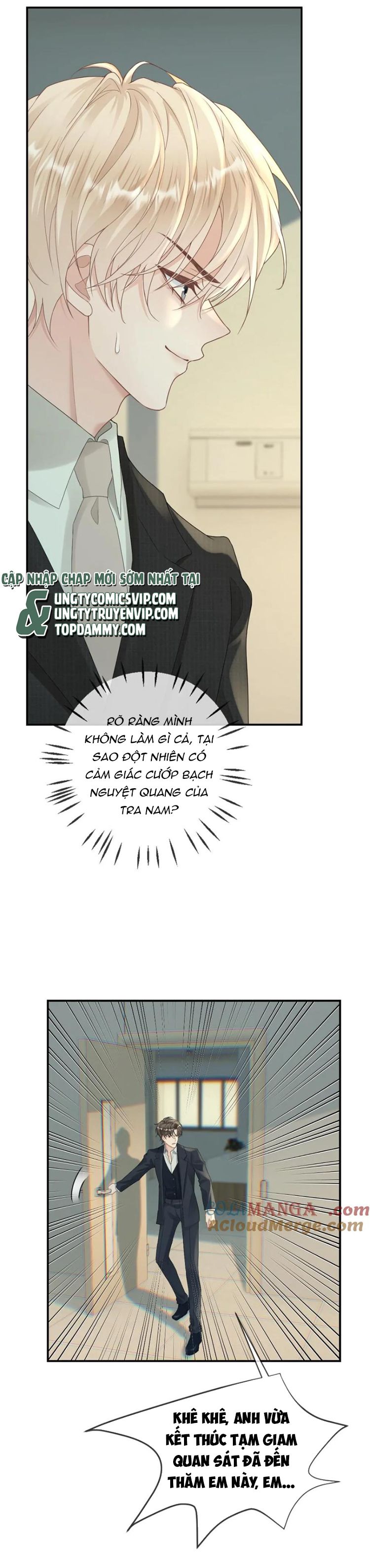 Lang Cẩu Chủ Thần Chapter 268 - Trang 3