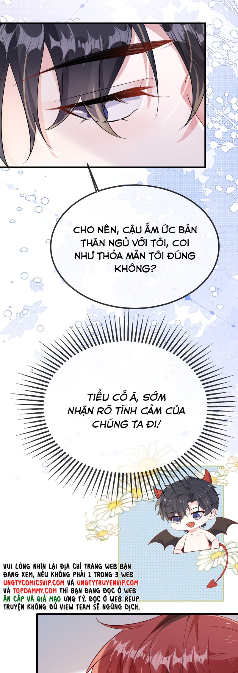 Giáo Bá Là Một Tên Yêu Tinh Chapter 122 - Trang 4