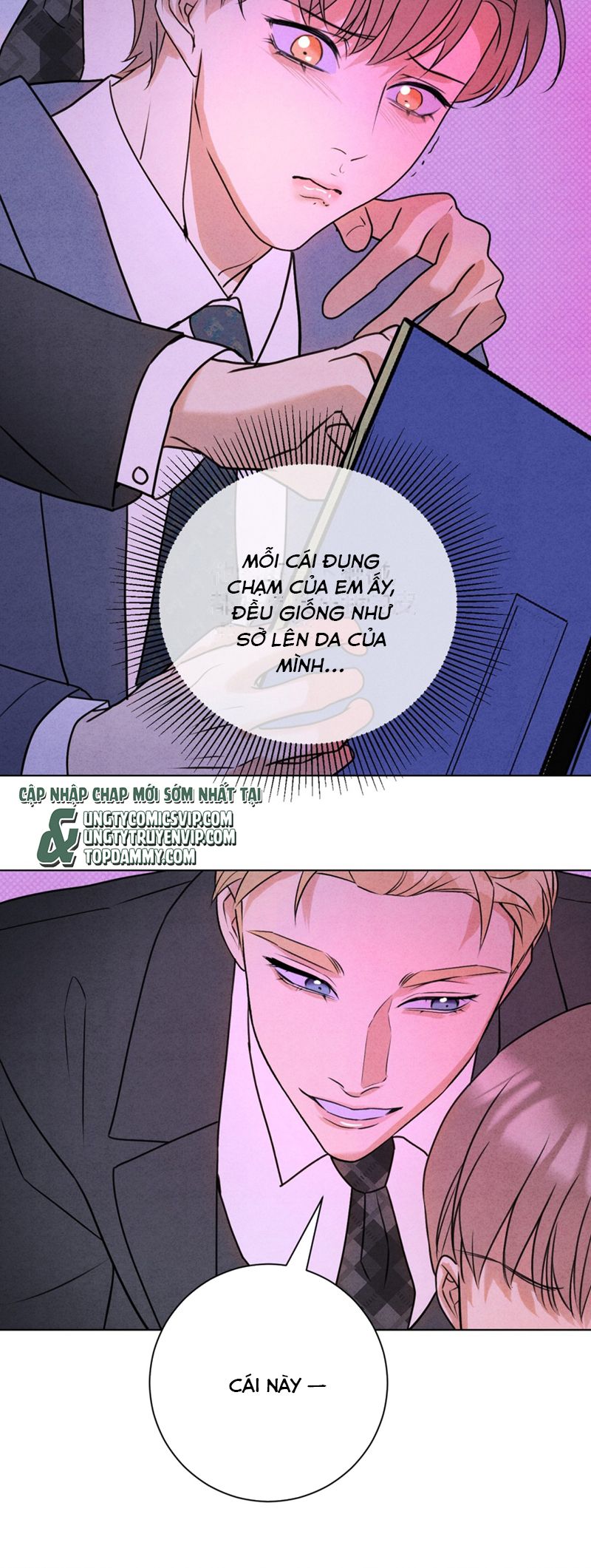 Anh Trai Tiện Lợi Của Tôi Chap 36 - Trang 3