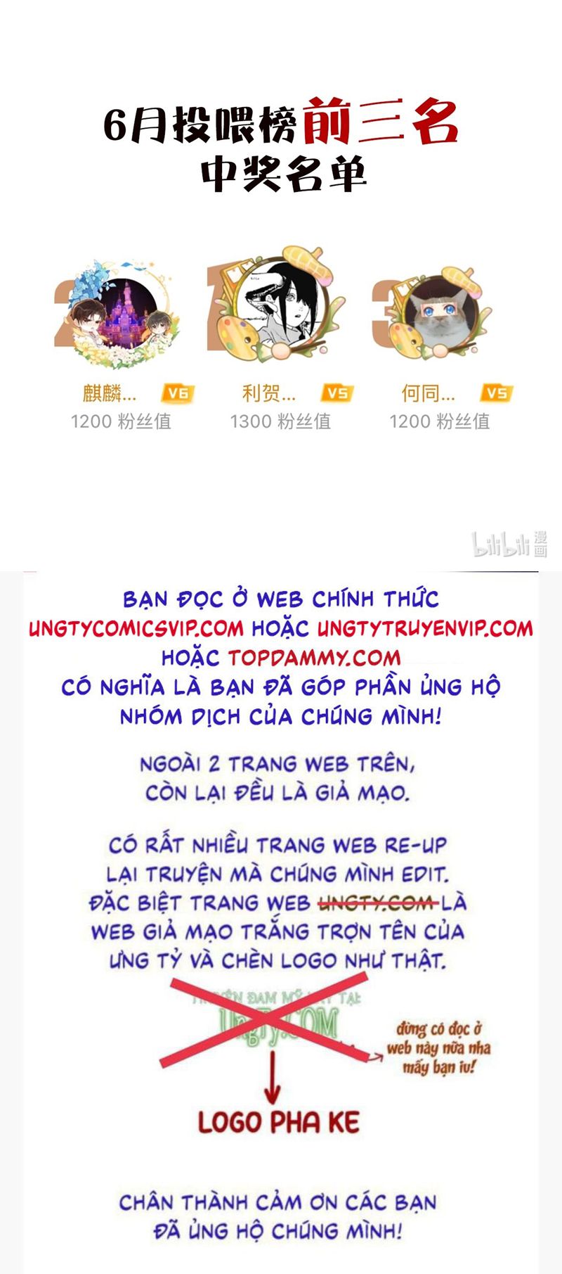 Anh Trai Tiện Lợi Của Tôi Chap 36 - Trang 3