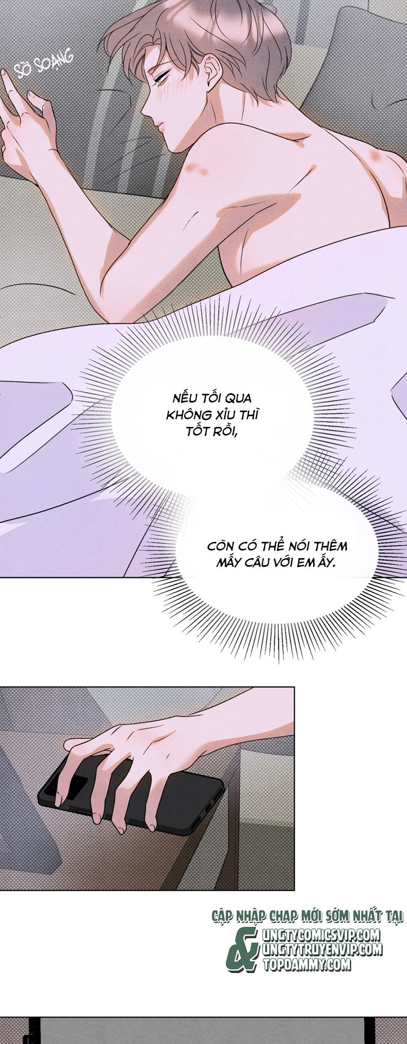 Anh Trai Tiện Lợi Của Tôi Chap 36 - Trang 3